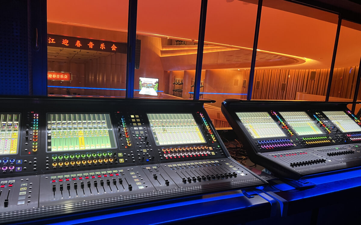 DiGiCo Quantum 338s deliver on high-end audio for Yun Hall Culture and Art Centre